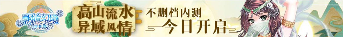清城区新闻网